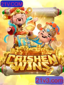 Descubra o Fascinante Mundo de Caishen Wins no 21V.COM