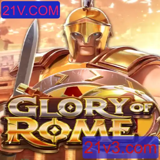 GloryofRome: Descubra o Fascínio do Jogo de Estratégia