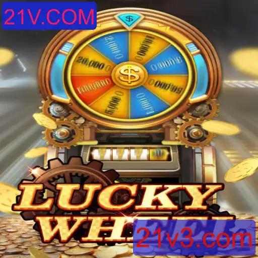 Descubra o Empolgante Jogo LuckyWheel no 21V.COM