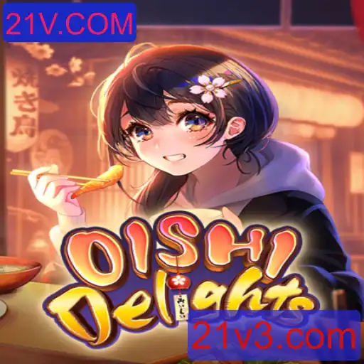 Explorando o Entusiasmante Mundo de OishiDelights no 21V.COM