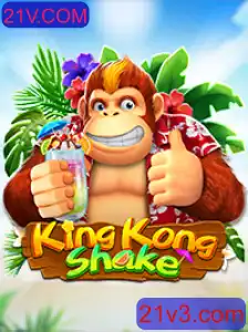 Descubra o Mundo de KingKongShake: O Novo Fenômeno no 21V.COM