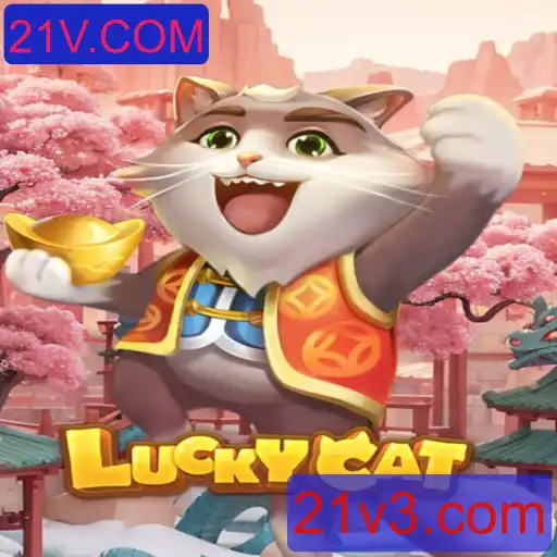 Explorando o Fascinante Mundo do Jogo LuckyCat: Estratégias e Regras Essenciais