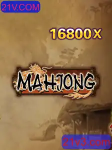 Descubra o Fascinante Mundo do Mahjong e Como Jogar no 21V.COM