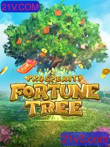 Descubra ProsperityFortuneTree: Um Novo Jogo Empolgante no 21V.COM